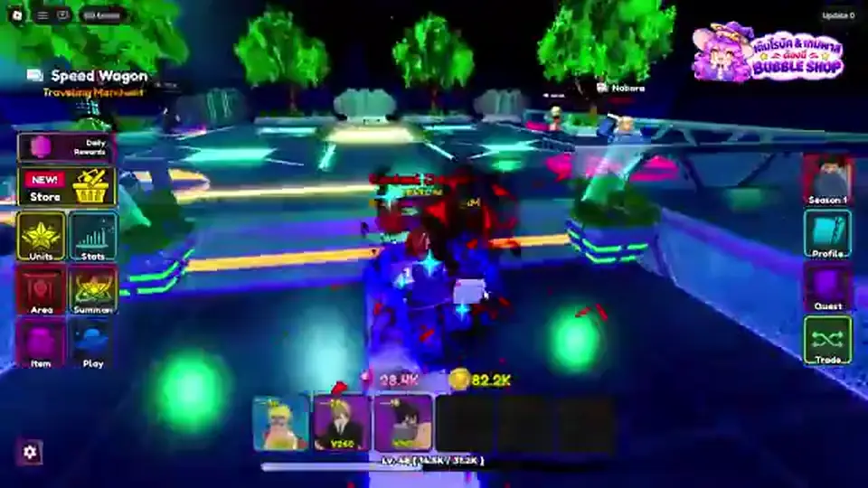 Anime Mysterious lobby with Summon, Units, Gems, and Yen on the HUD