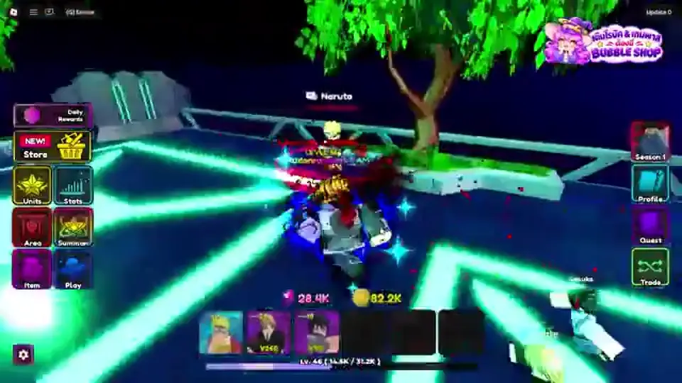 Anime Mysterious lobby with the Naruta NPC nametag above the Code Redeem prompt